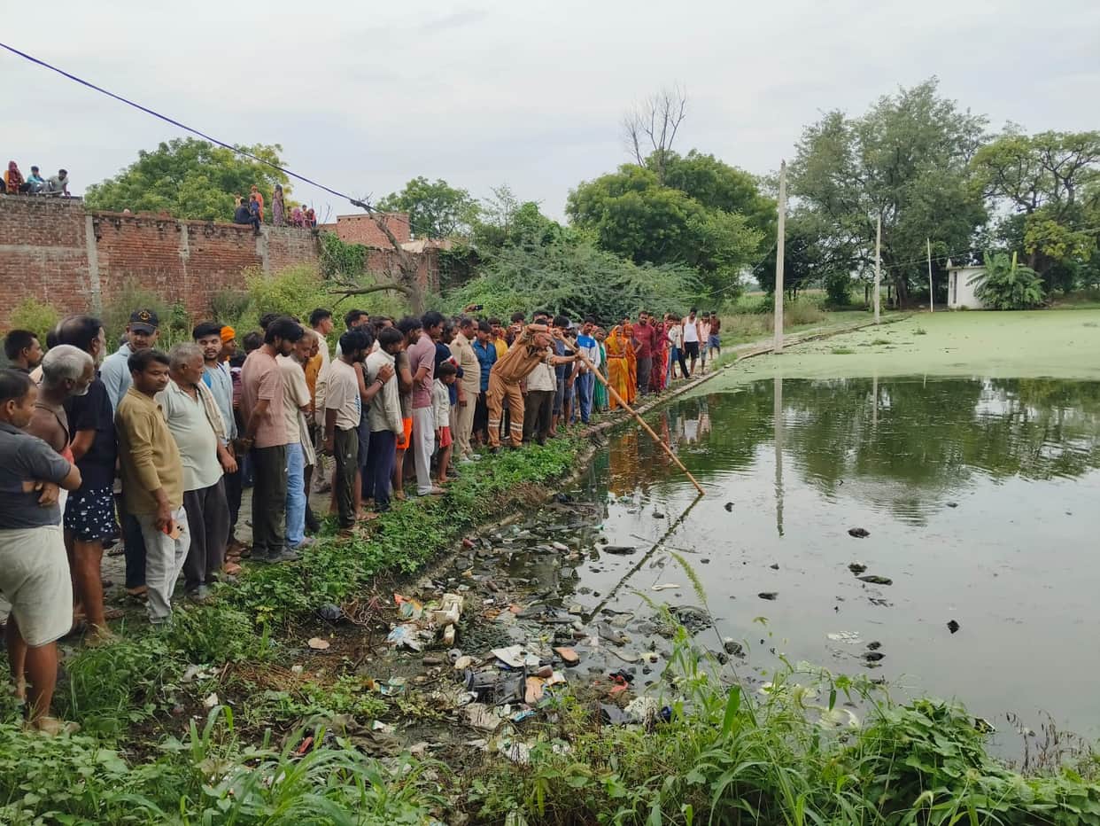 35-Year-Old Man Drowns After Slipping Into Pond in Bidhuna, Leaves Behind Five Children