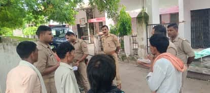 35-Year-Old Man Drowns After Slipping Into Pond in Bidhuna, Leaves Behind Five Children