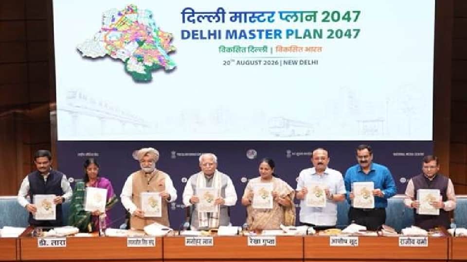 Delhi Master Plan 2047 4 million new houses to be built