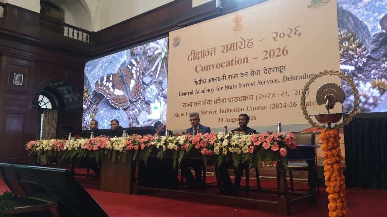 Convocation Ceremony at FRI country gained 28 State Forest Service officers today batch includes 12 women