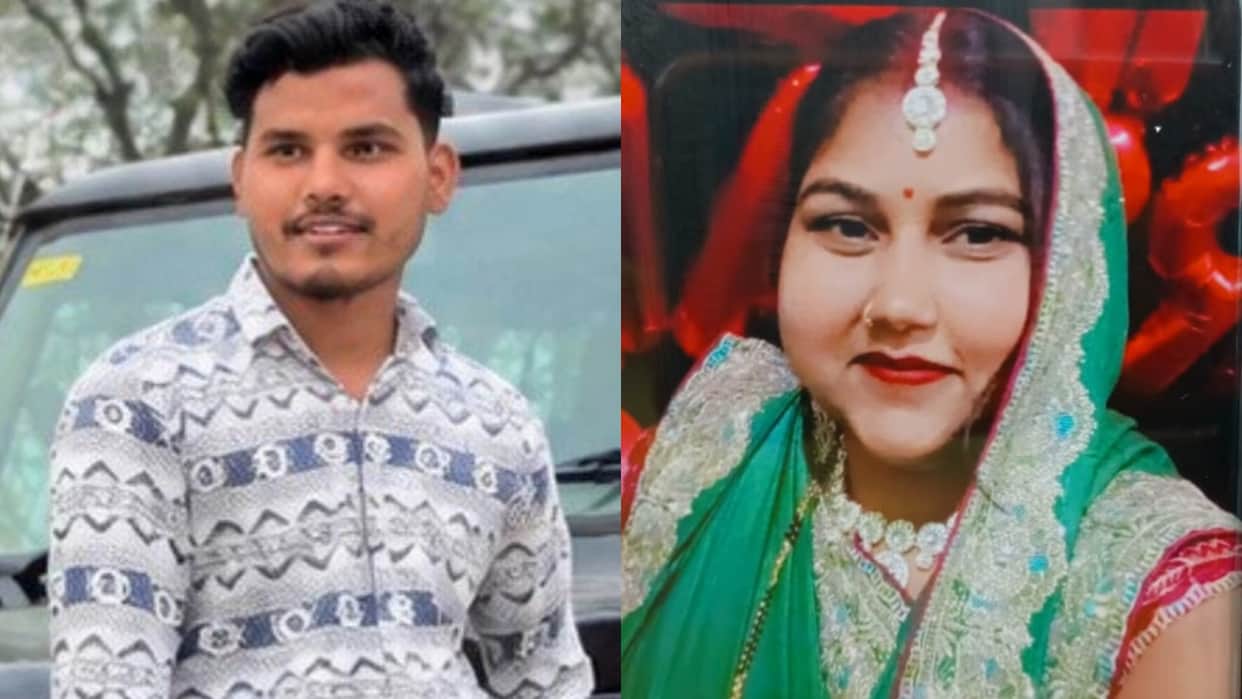 Young man and his aunt killed after being hit by a vehicle in Bareilly