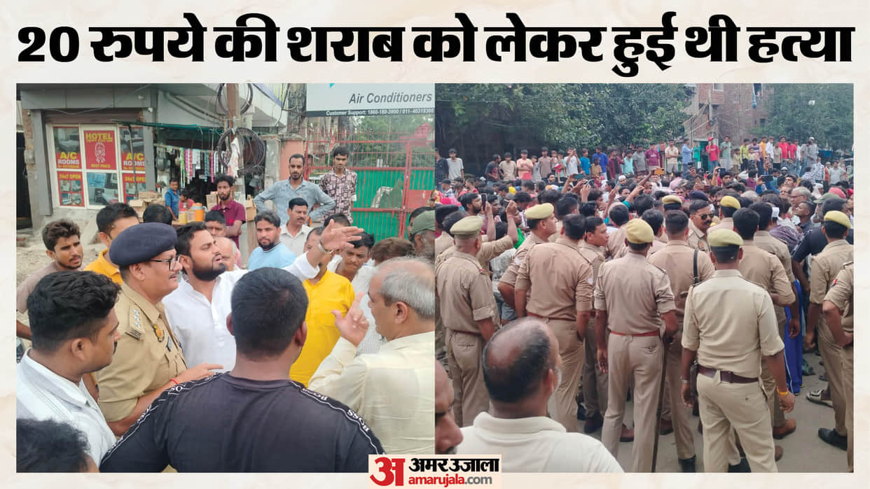 After Mushtaq s death his family members blocked road and created a commotion