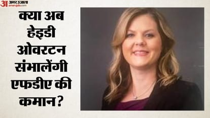 हेइडी ओवरटन