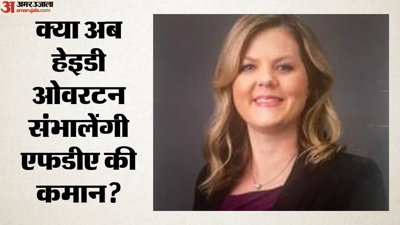 हेइडी ओवरटन