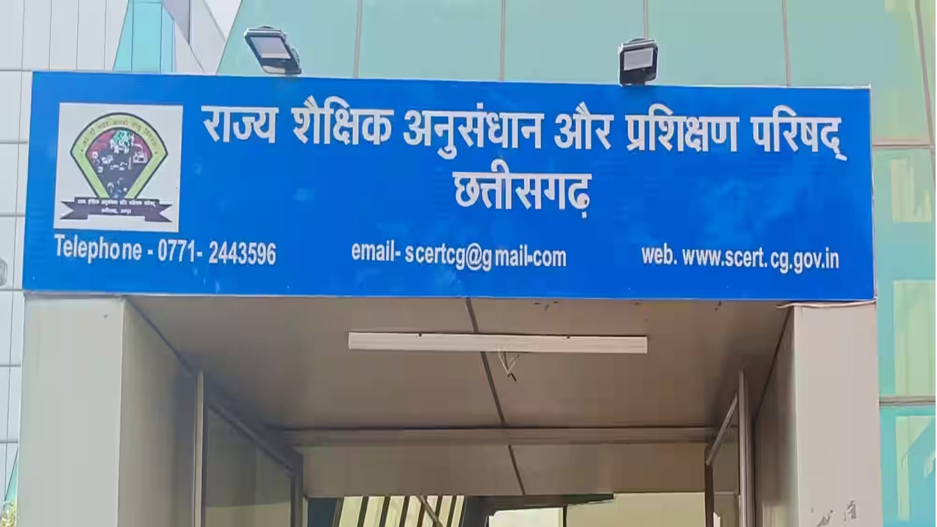 First seat allotment list for B.Ed-D.El.Ed admission released in Chhattisgarh
