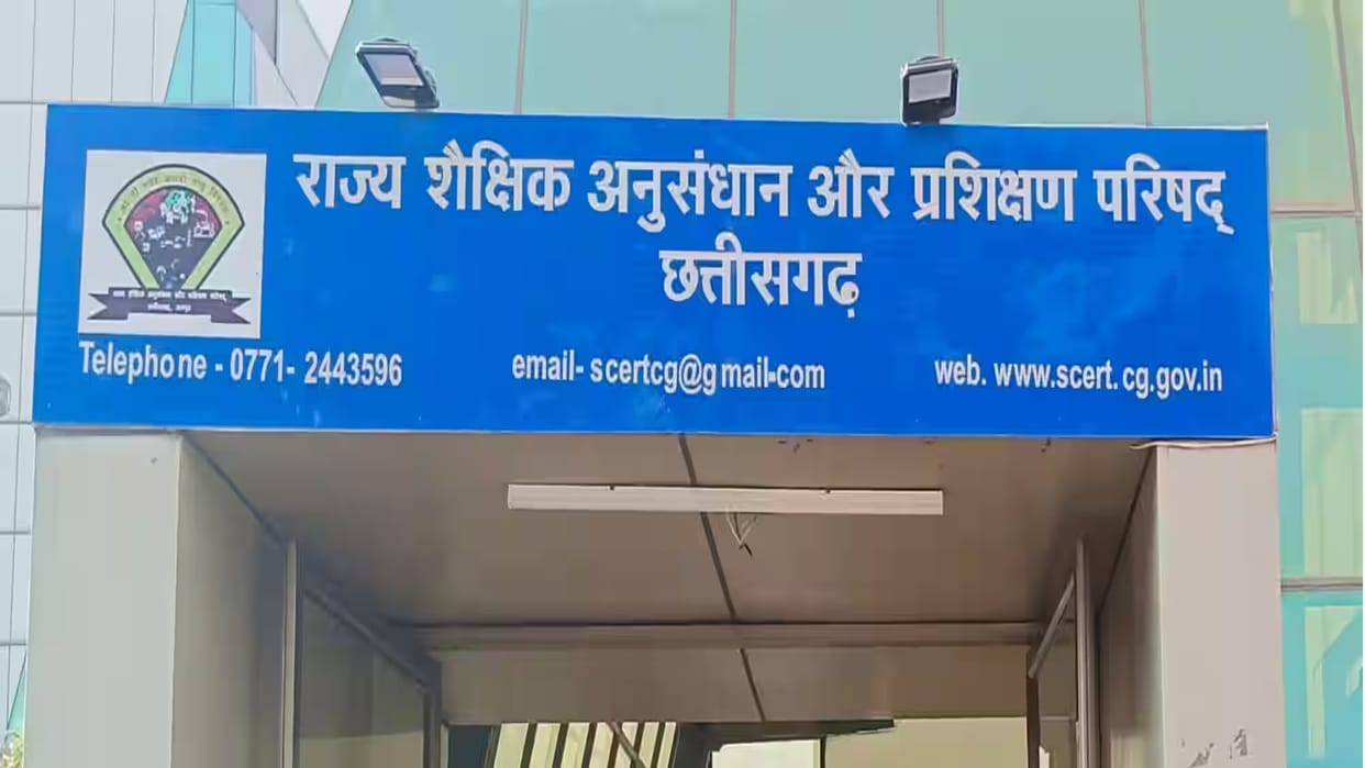 First seat allotment list for B.Ed-D.El.Ed admission released in Chhattisgarh