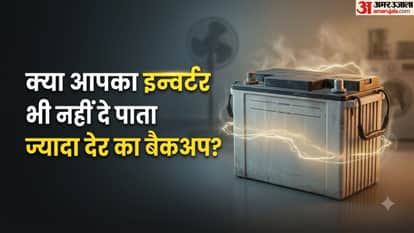 इन्वर्टर बैटरी रखरखाव