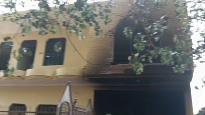 इसी घर में हुआ हादसा