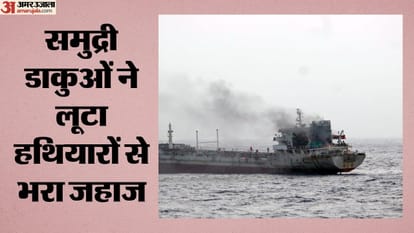 प्रतीकात्मक फोटो