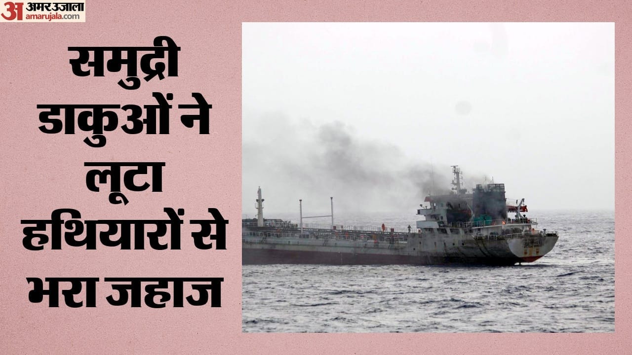 प्रतीकात्मक फोटो