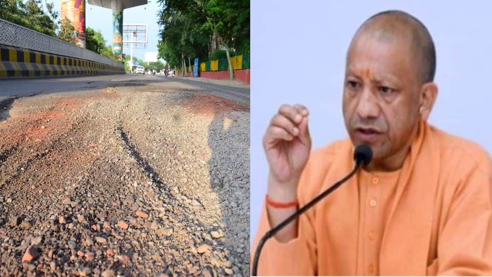 Road CM Yogi Traveled on Collapses in Agra After Patchwork at 134 Spots