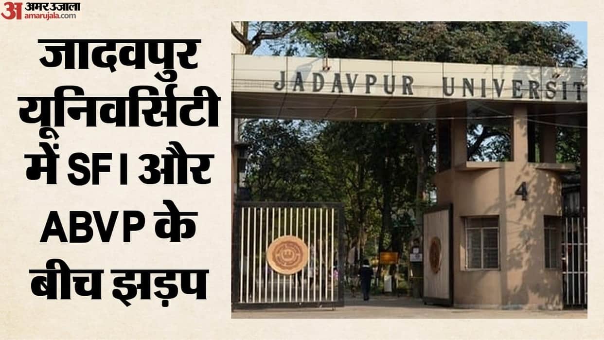 SFI and ABVP supporters clash at Jadavpur University; tension persists on campus; what caused the clash