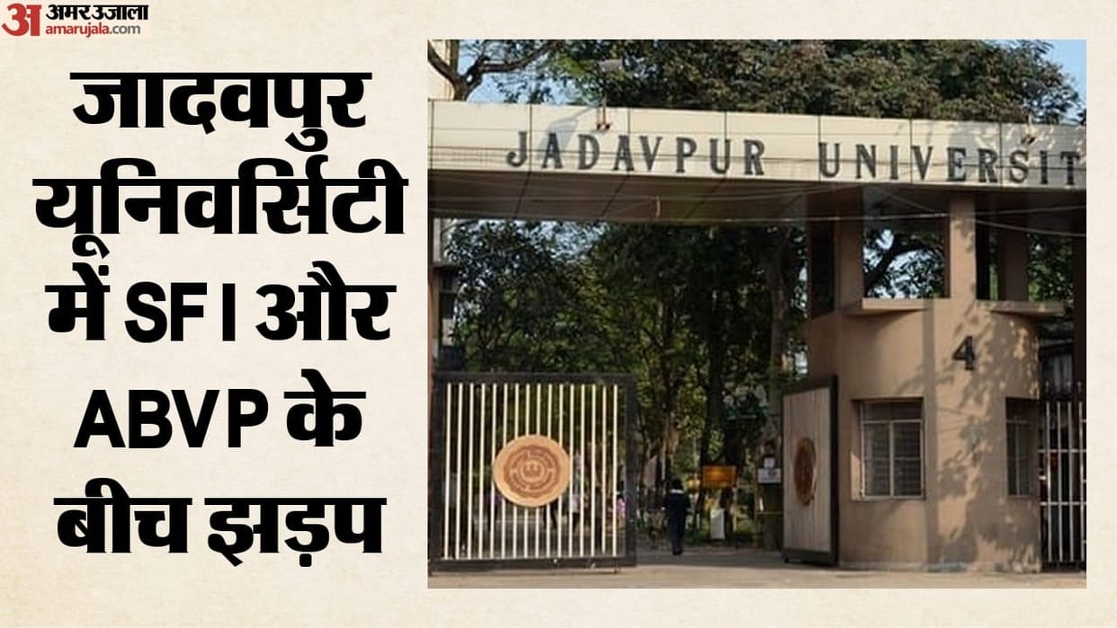 SFI and ABVP supporters clash at Jadavpur University; tension persists on campus; what caused the clash