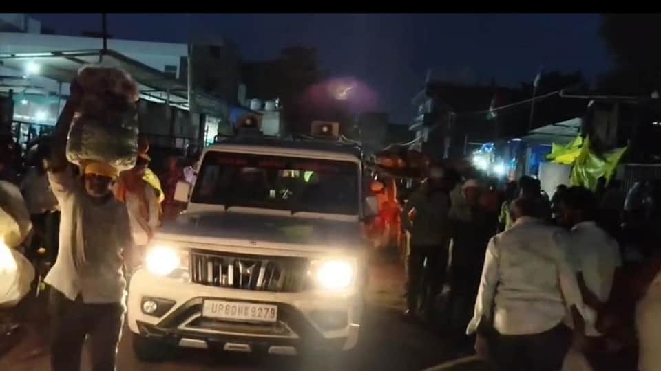 Trade Banned Outside Kaluaram Mandi; Goods to Be Seized for Violations