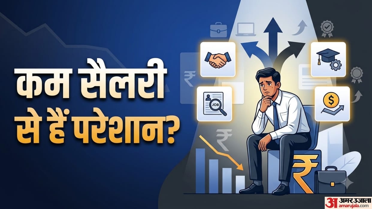 Salary Not Increasing Try These 4 Ways Before Quitting Your Job