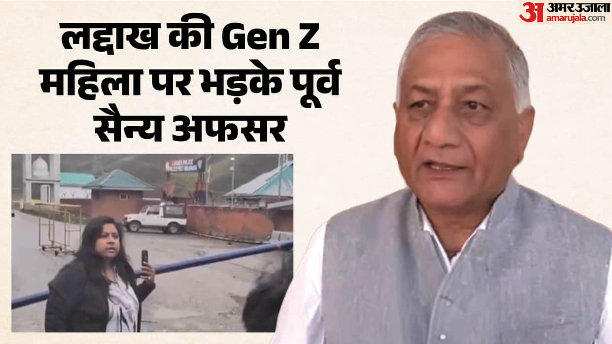 Ladakh Gen Z woman Video goes viral ex army officers upset says soldiers pay taxes before drawing salaries