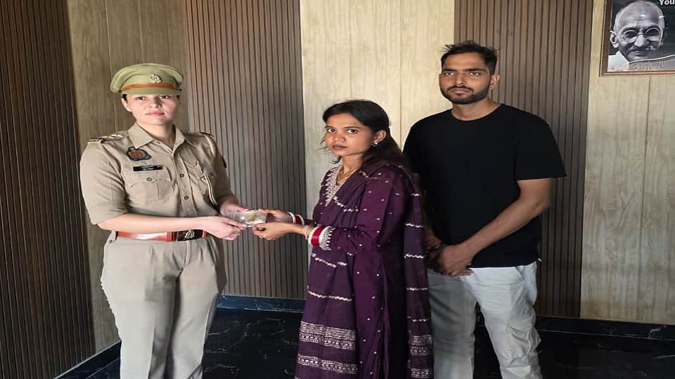 Police recovered  female pilgrim mangalsutra in Mathura