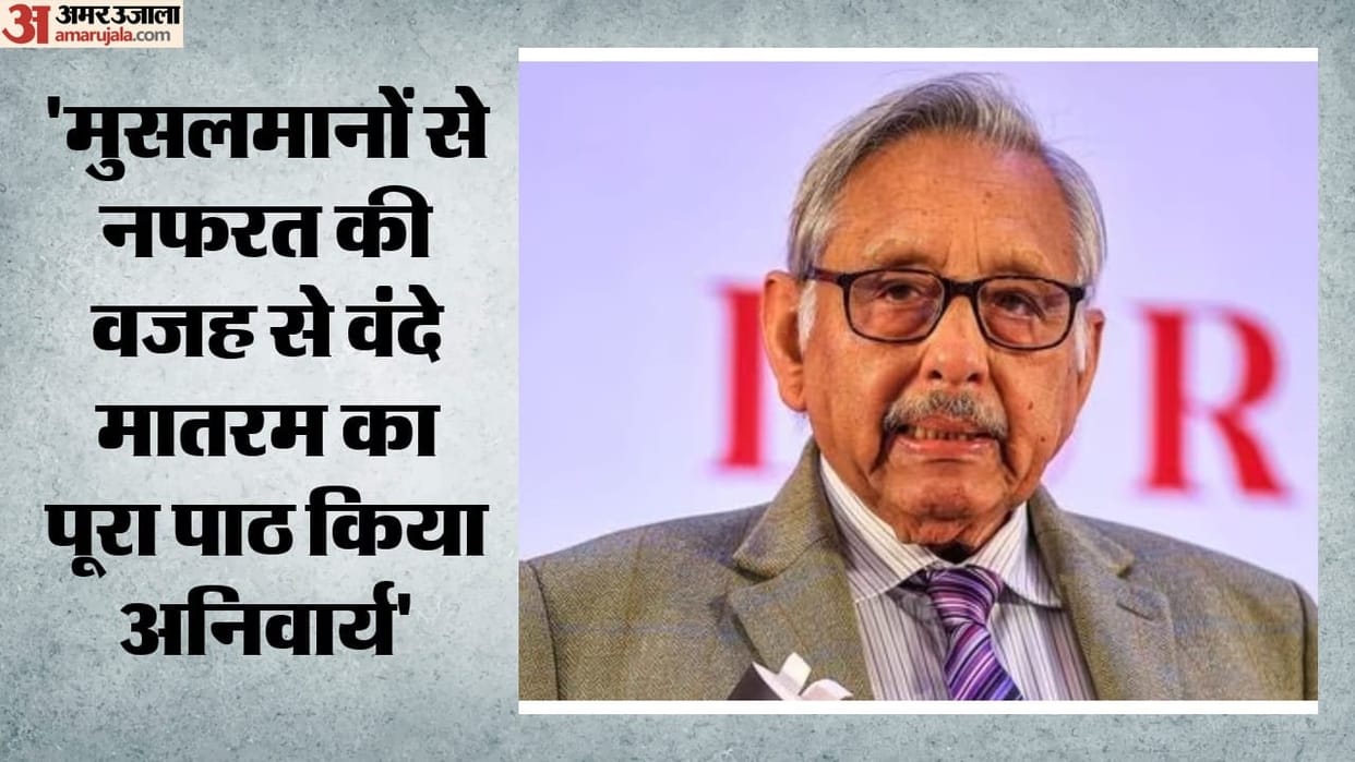 Congress sing only two verses of Vande Mataram Mani Shankar Aiyar labels government anti-Muslim
