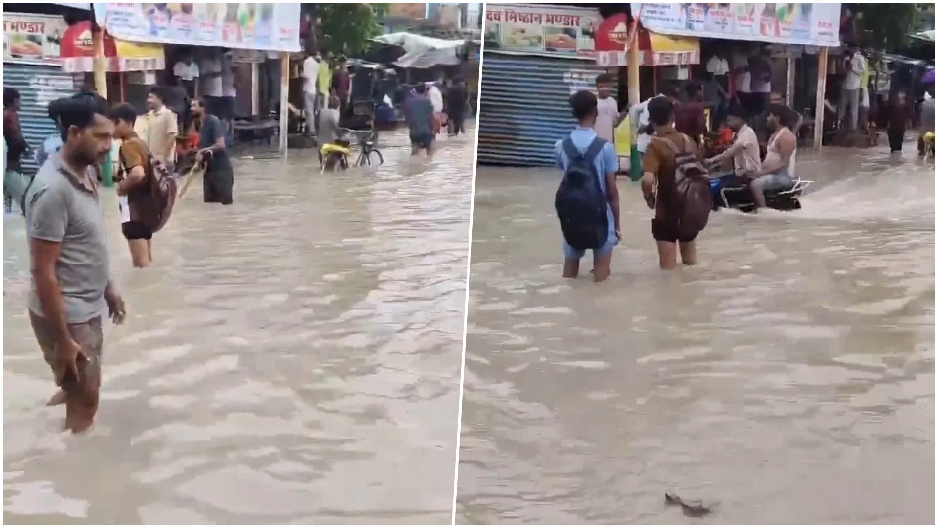 गौरीहार बस स्टैंड पर जलजमाव के हालात