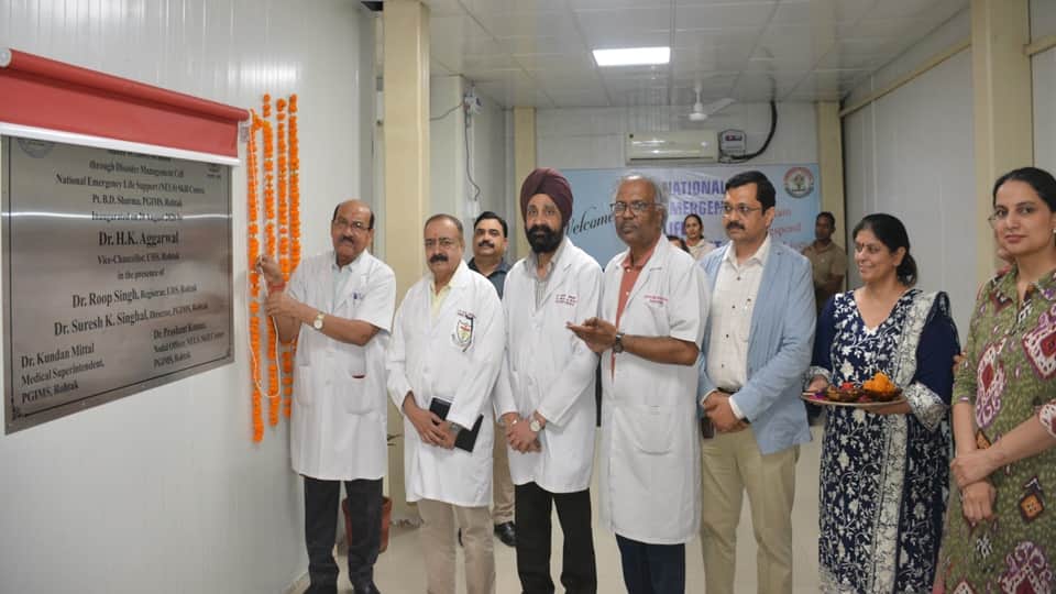 State first National Emergency Life Support Skill Center opened at Rohtak PGI.