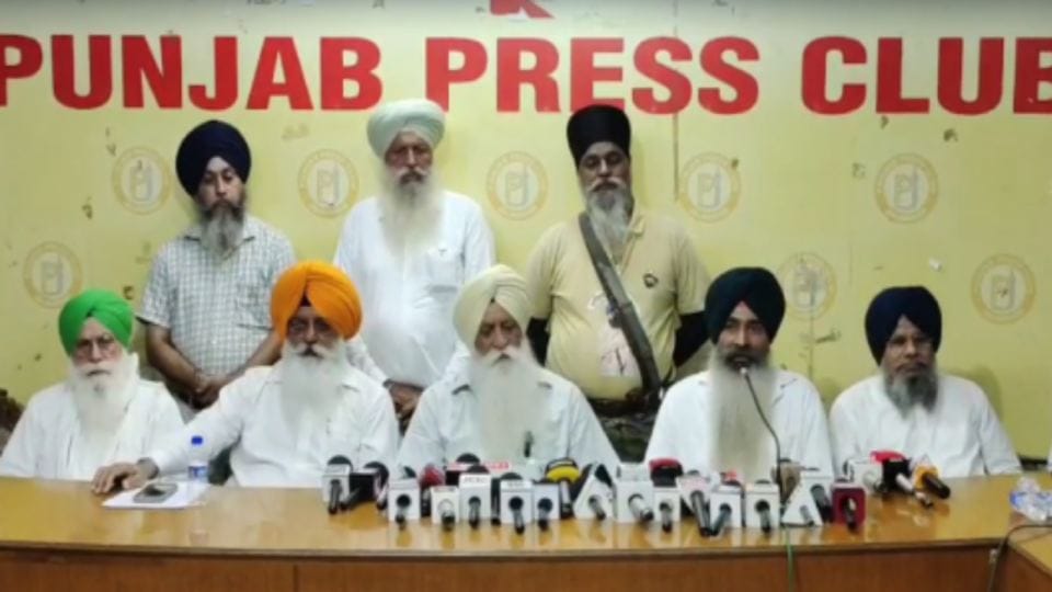 पंजाब बंद को लेकर प्रेस कॉन्फ्रेंस करता कौमी इंसाफ मोर्चा