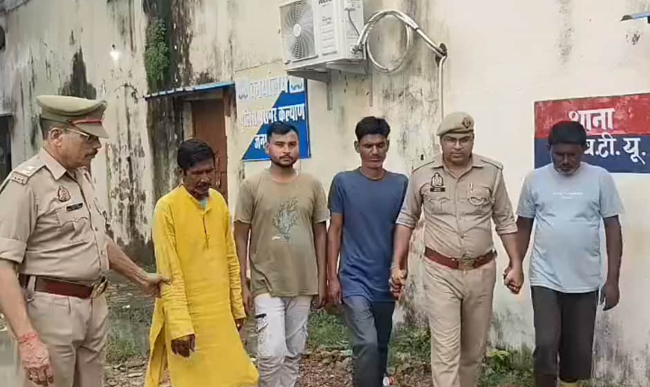 Banda: Woman brought from Raipur and sold for ₹20,000; four accused arrested