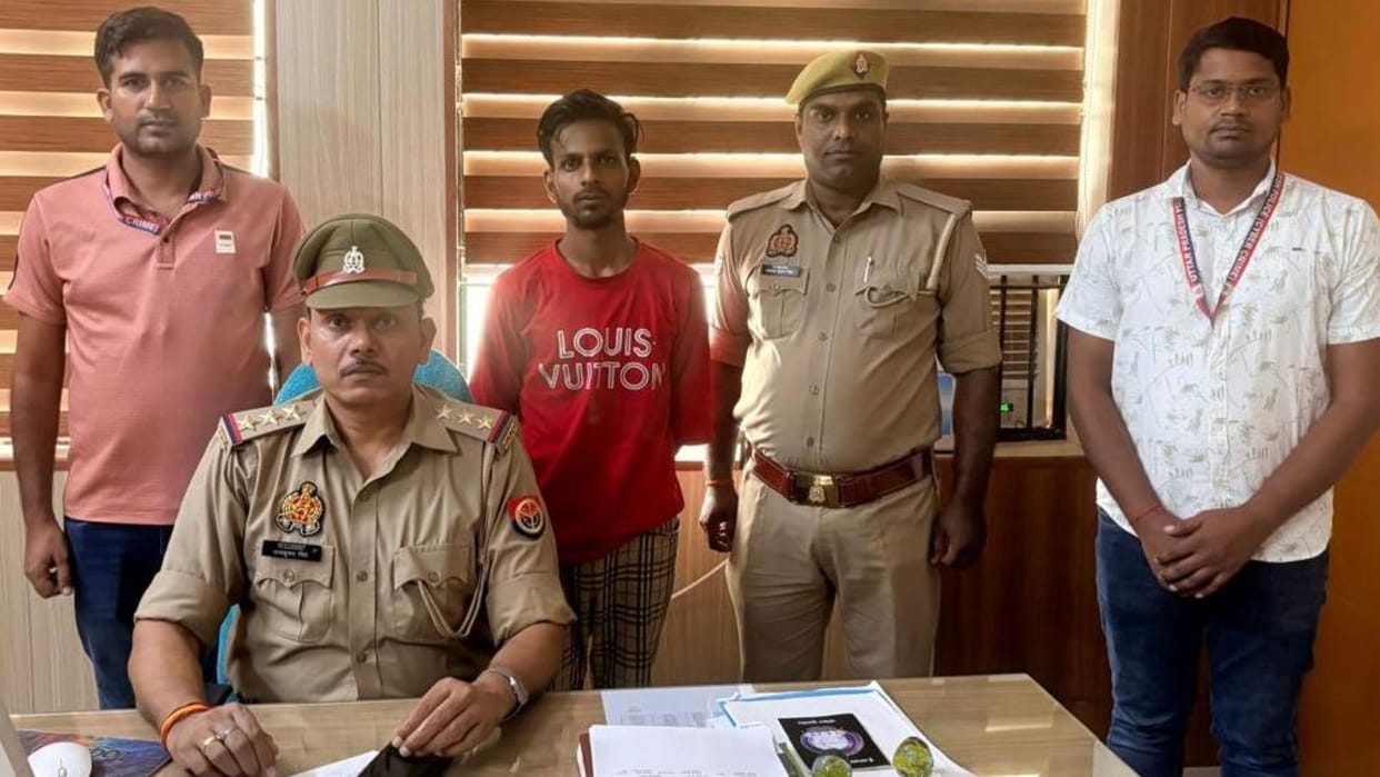 Azamgarh cyber police arrested criminal for cyber fraud worth ₹26.70 lakh via digital arrest