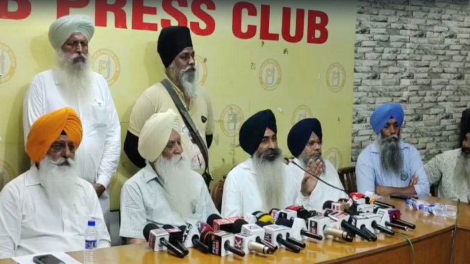 Punjab Bandh on August 21