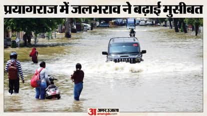 प्रयागराज में जल भराव।