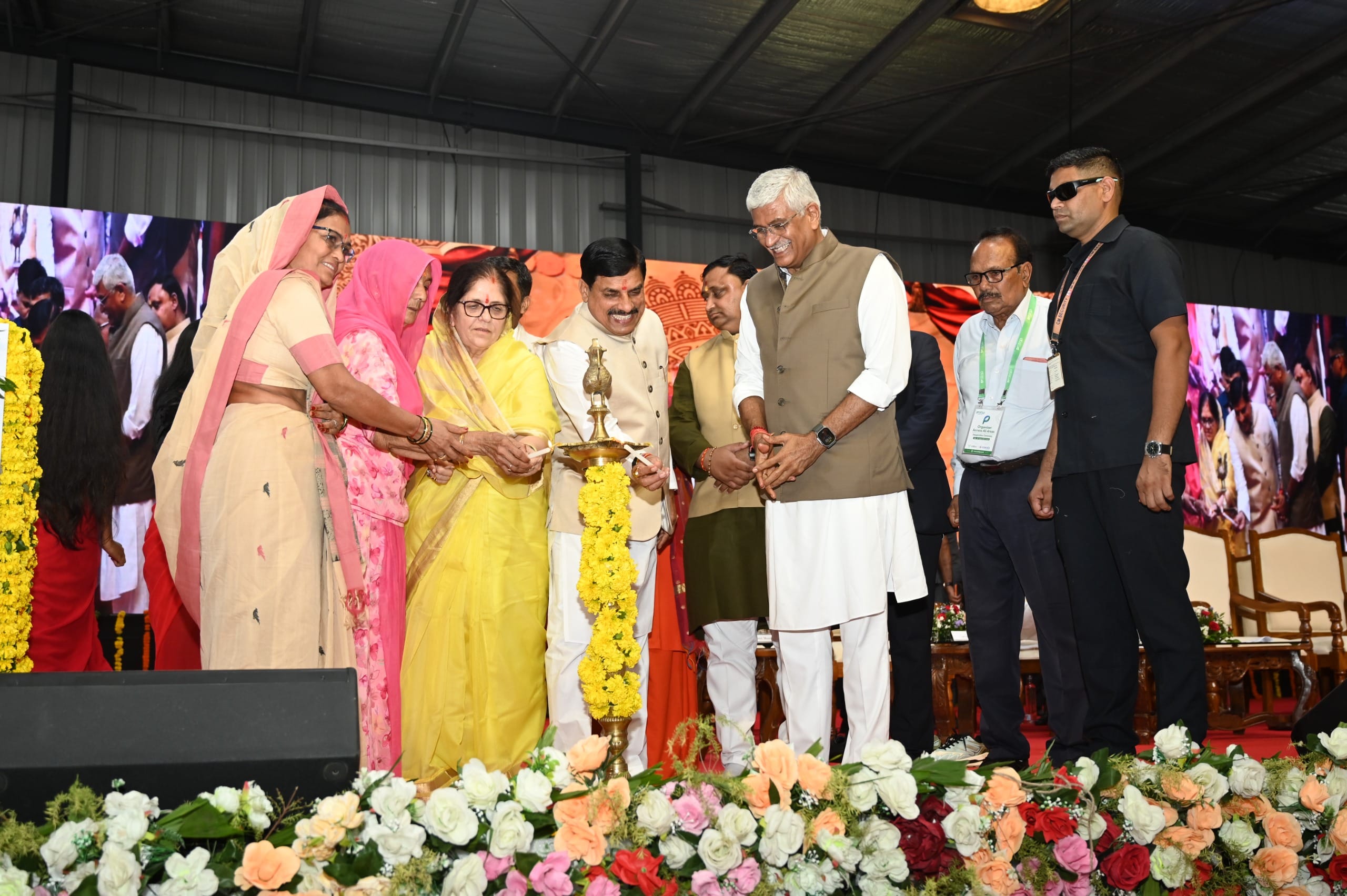 mp pithampur green energy digital connectivity hub 1140 crore investment