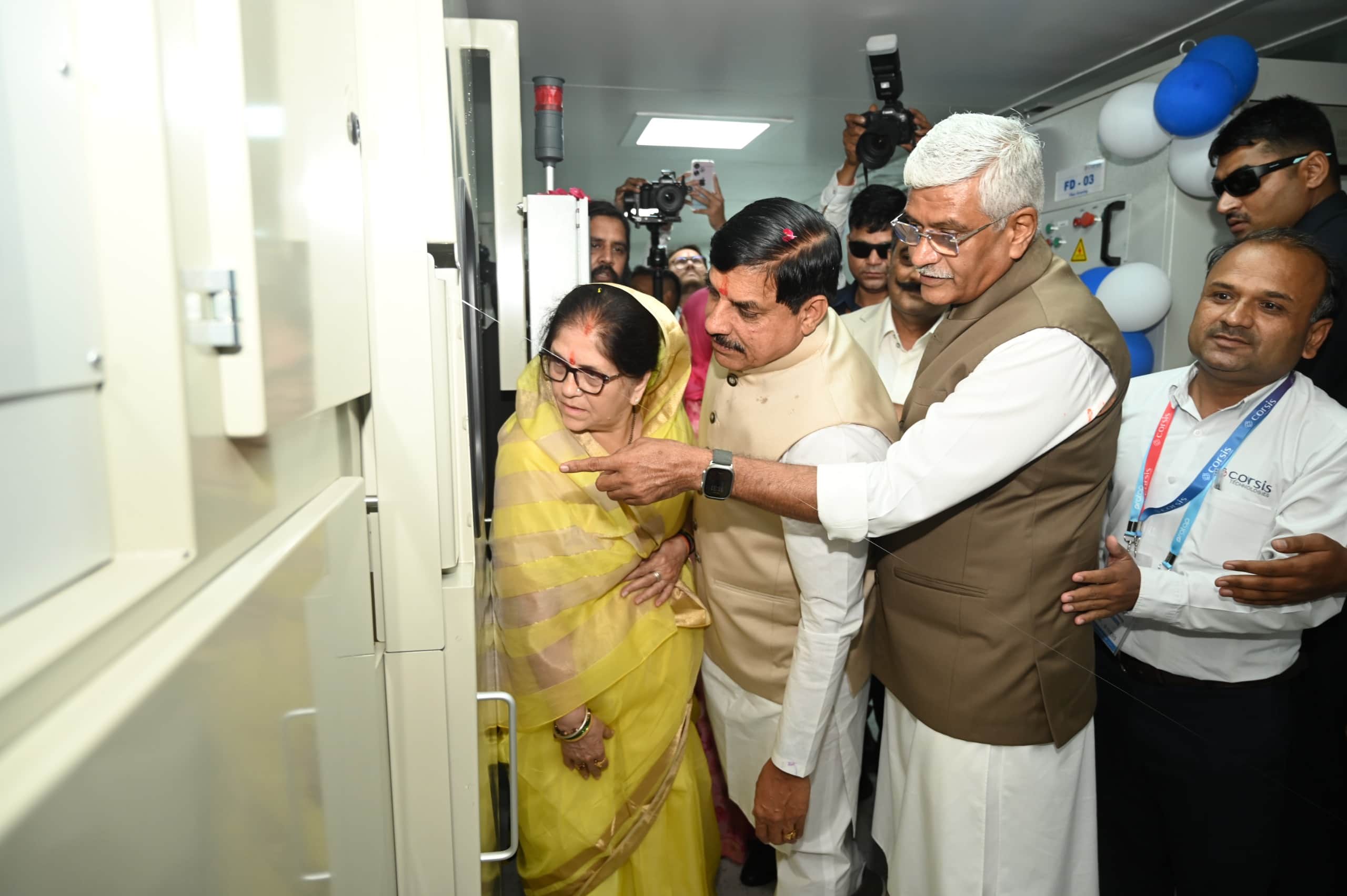 mp pithampur green energy digital connectivity hub 1140 crore investment