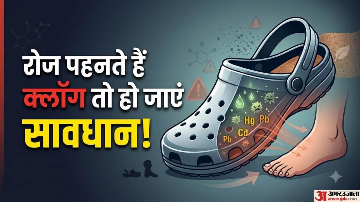 Are Your Trendy Clogs Safe Potential Health Risks of Foam Footwear You Should Know