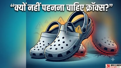 Are Your Trendy Clogs Safe Potential Health Risks of Foam Footwear You Should Know
