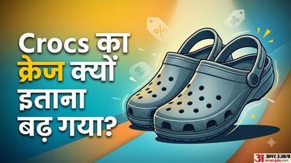 Are Your Trendy Clogs Safe Potential Health Risks of Foam Footwear You Should Know