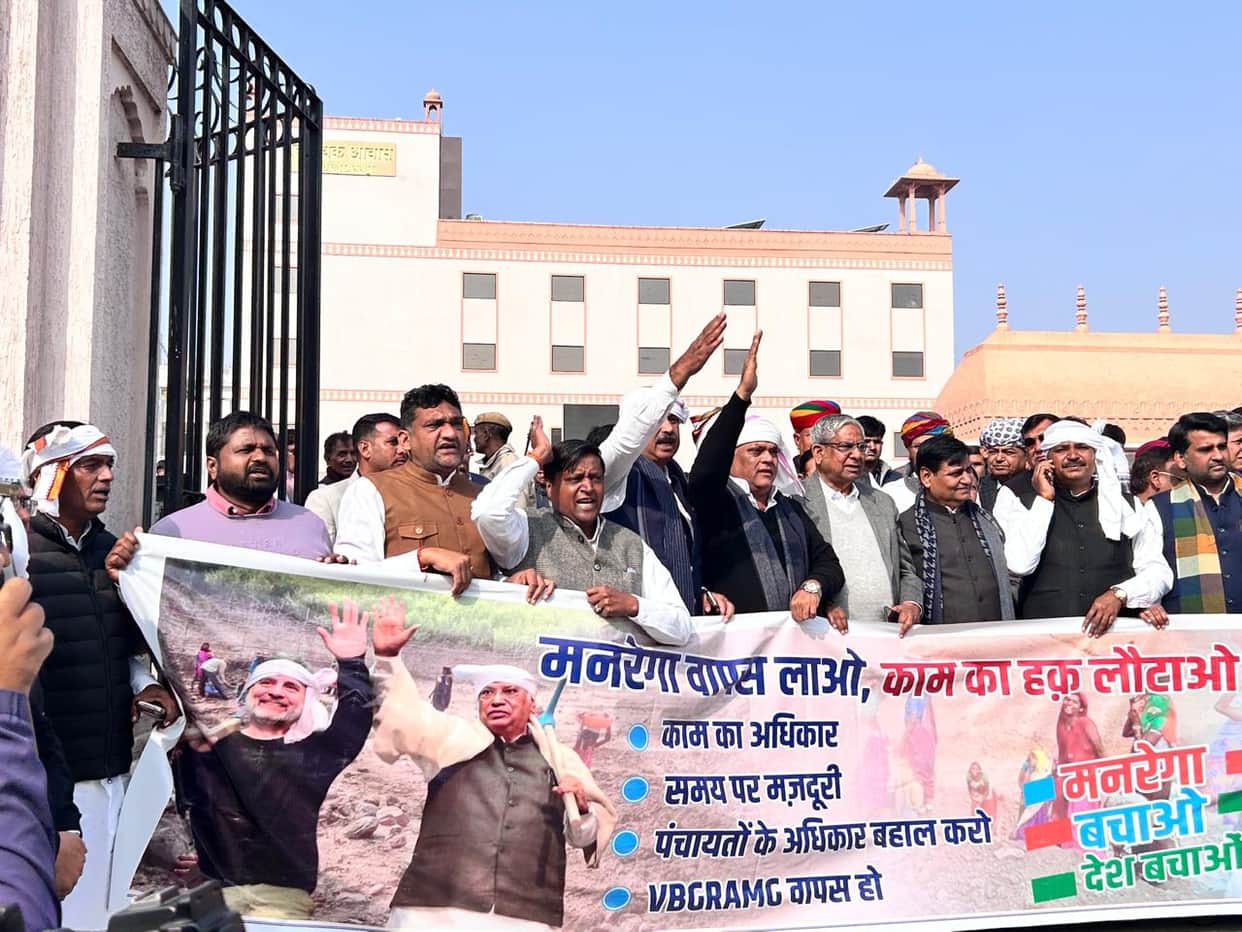 Congress to March to Rajasthan Assembly; BJP Prepares Counter Strategy to Highlight Government’s Achievements