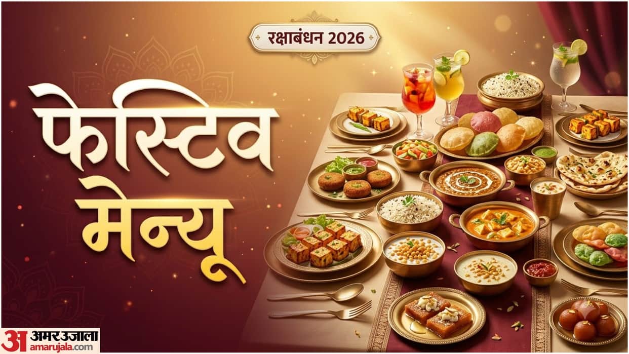 Raksha Bandhan Food Menu: Delicious Homemade Recipes for a Perfect Family Feast
