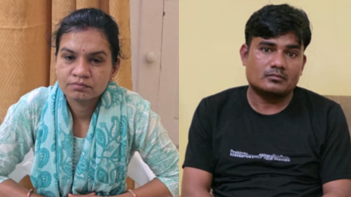 MP News: सात हजार रिश्वत लेते महिला पटवारी और उसका साथी गिरफ्तार, नामांतरण की कार्रवाई के बदले मांगी घूस