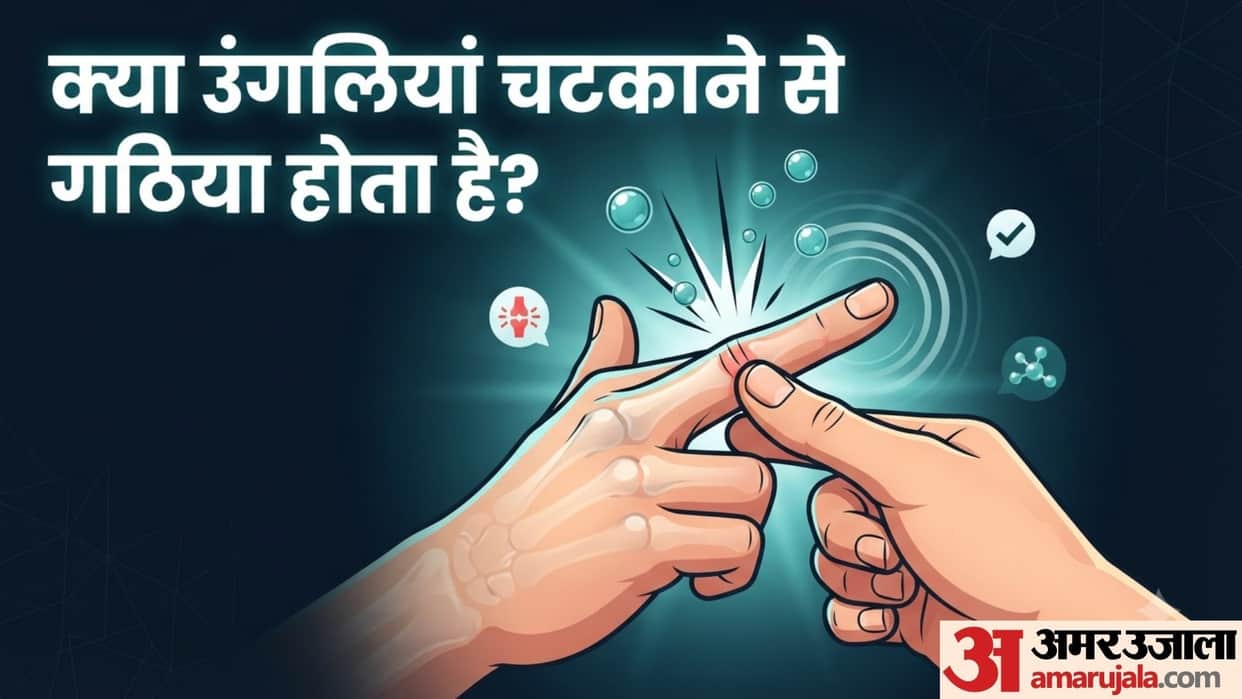 reason of finger cracking in hindi ungliya kyu chatakti hai