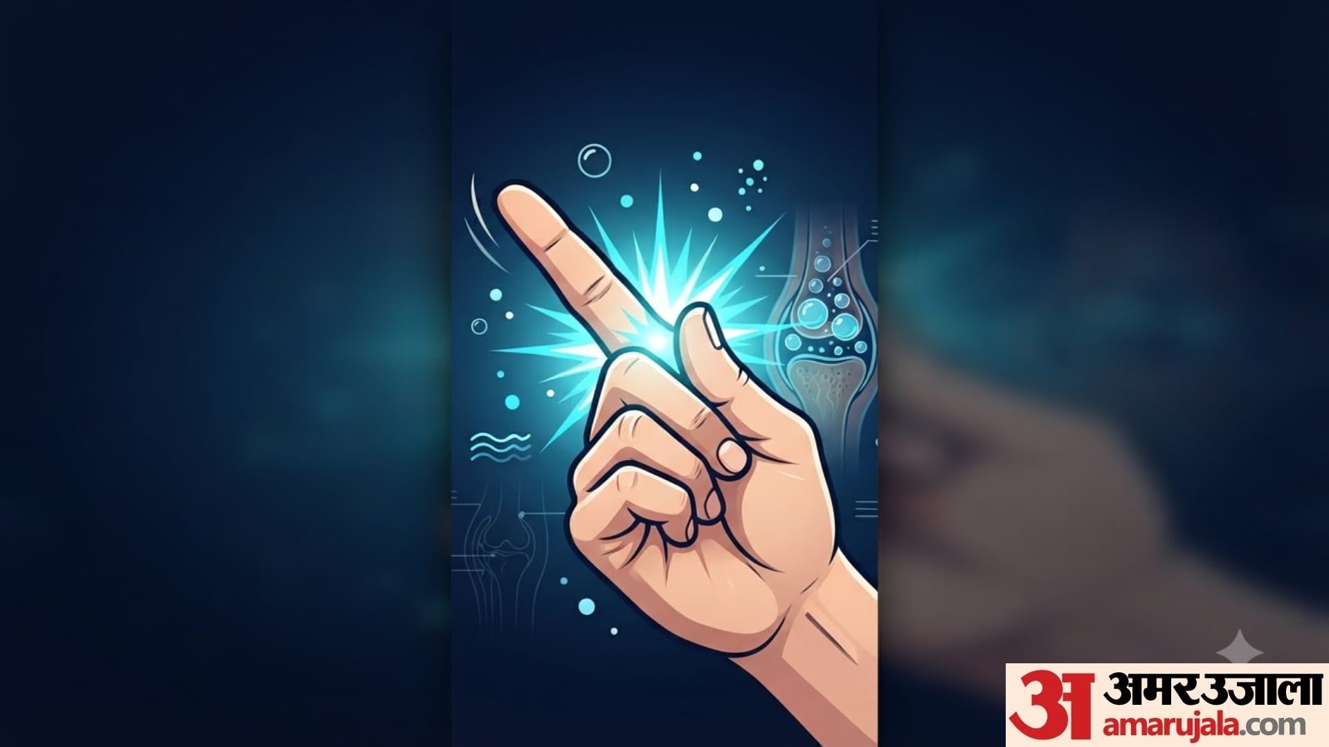 reason of finger cracking in hindi ungliya kyu chatakti hai