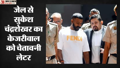 सुकेश चंद्रशेखर