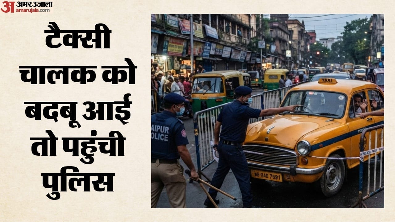 सांकेतिक