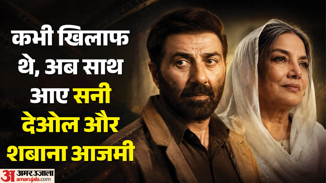 Why Batwara 1947 poster against each other sunny deol defend Shabana Azmi criticism