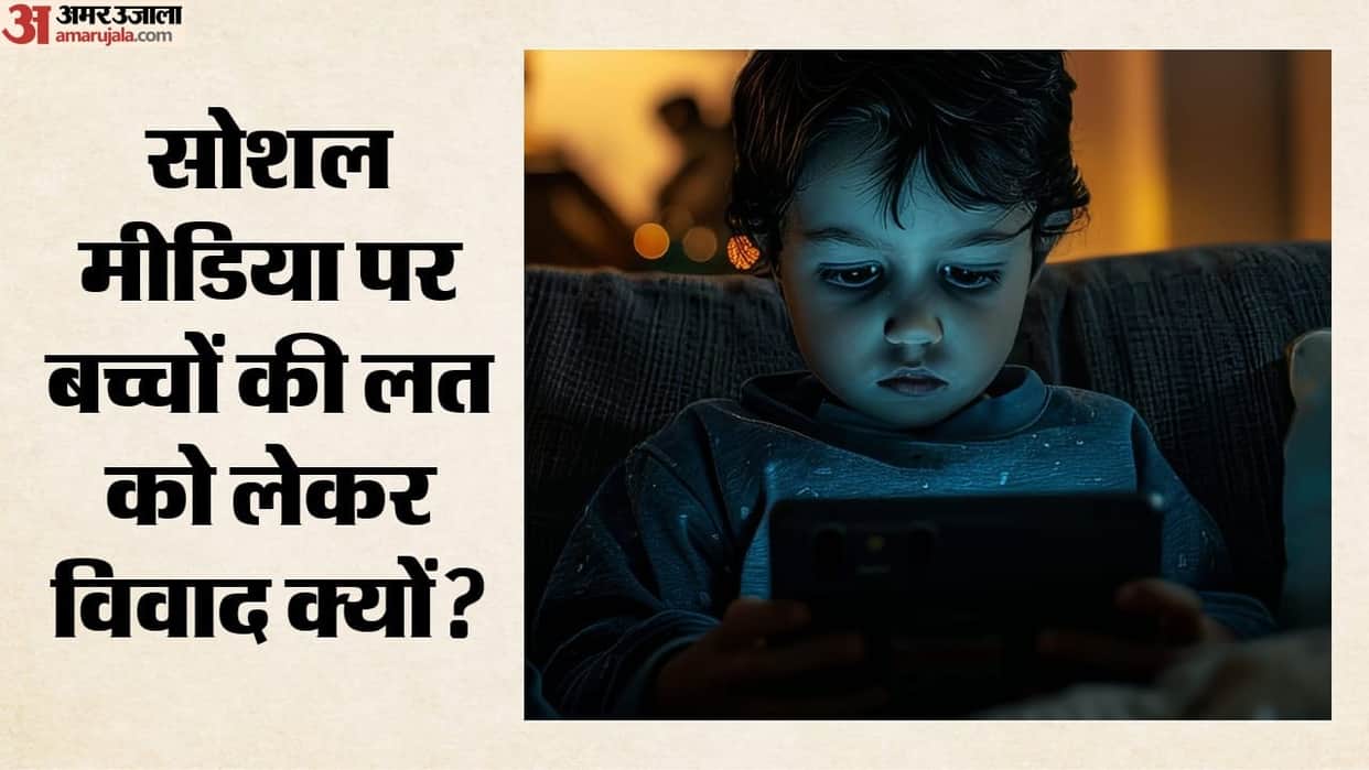 Children Screen Time  Why Do Tech Giants Keep Their Kids Away from Social Media While World Gets Addicted