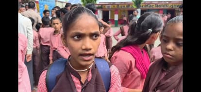 Students Block Headmaster’s Car at Kannauj School, Demand His Transfer and Seek DM’s Intervention