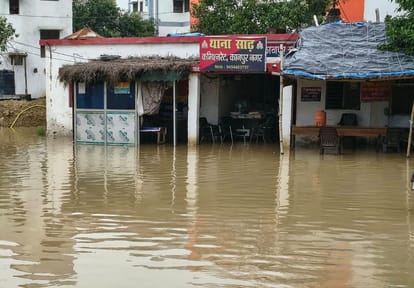 Four Hours of Heavy Rain Submerge Saadh Police Station, Water Enters Lockup and Rooms