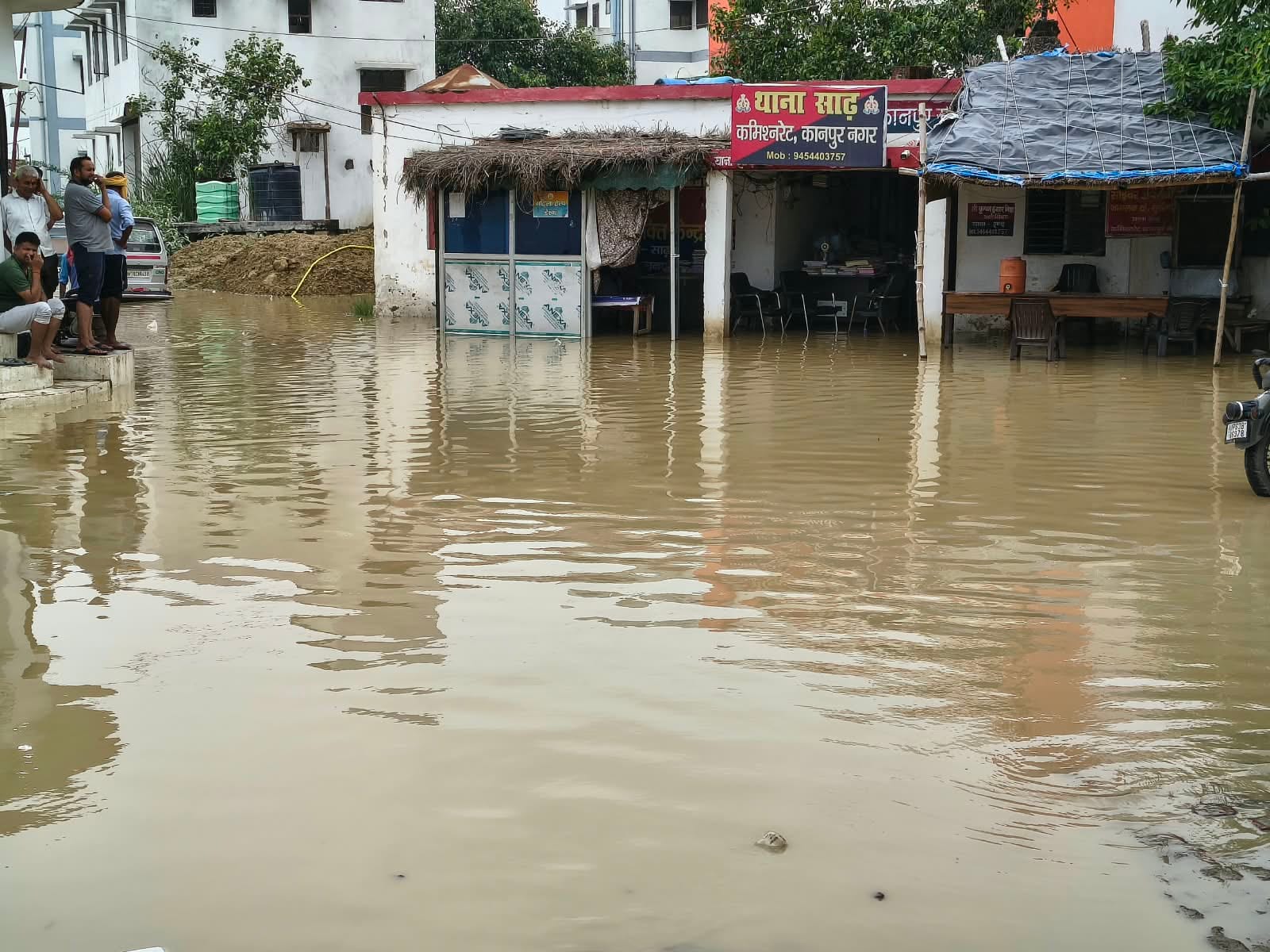 Submerge Saadh Police Station