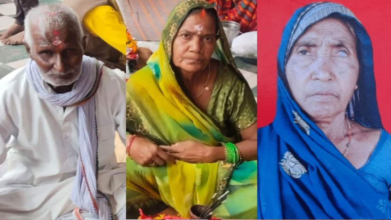 Three people including couple died and one injured after mud houses collapsed due to rain in Mirzapur