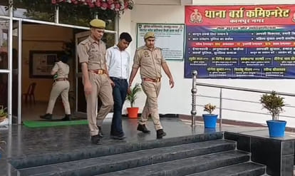 Kanpur: Bank manager and Sultan Mirza gang associate arrested in ₹250 crore fraud case