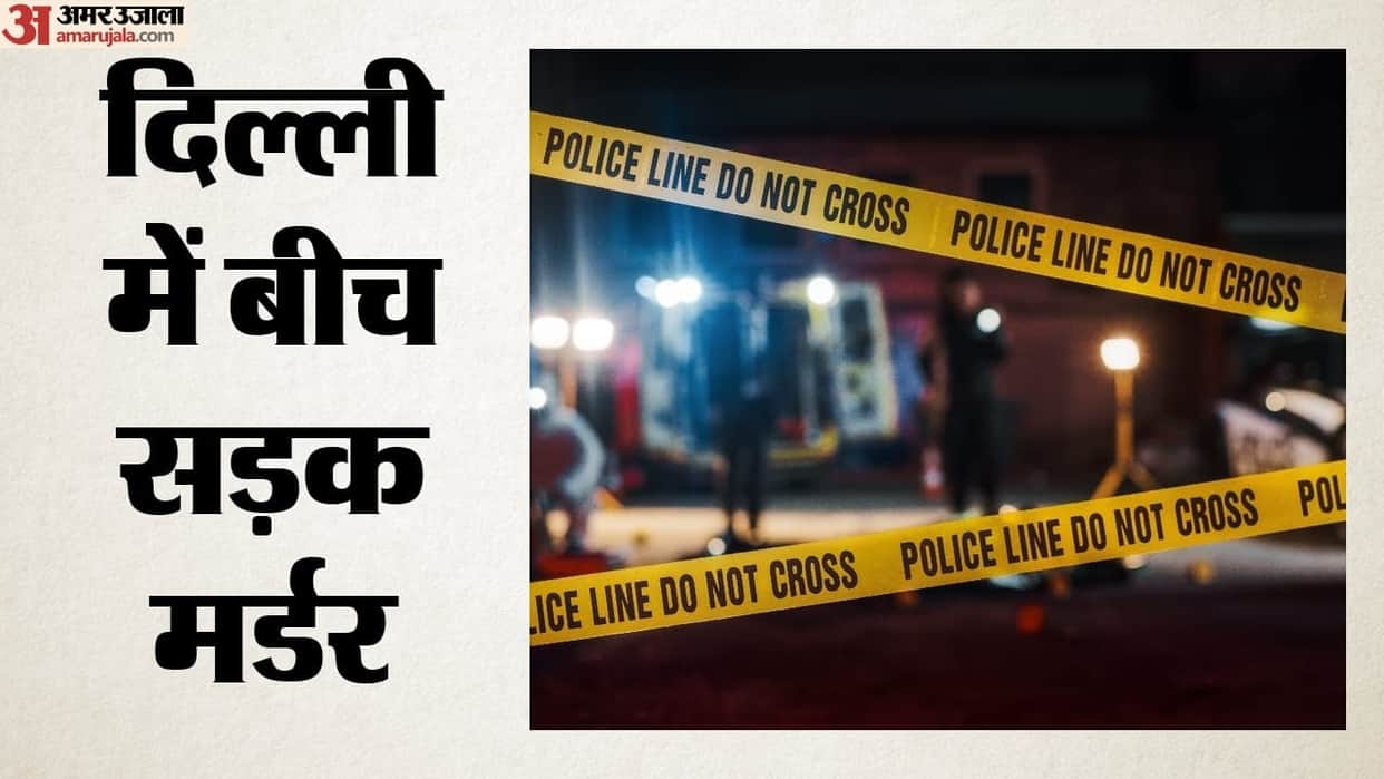22-year-old Jai Singh stabbed to death in Delhi Kalyanpur