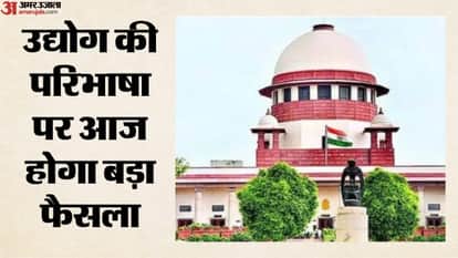 top news headlines 20th august Supreme Court to Define Industry Sugar Stock Limit Imposed